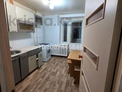 2-комнатная квартира · 46 м² · 2/9 этаж, Назарбаева 206 за 150 000 〒 в Уральске, мкр Школьник