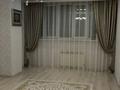 2-комнатная квартира · 70 м² · 1/16 этаж, мкр Юго-Восток, Пр.Шахтёров 60 за 32 млн ₸ в Караганде, Казыбек би р-н
