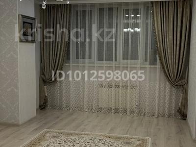 2-комнатная квартира · 70 м² · 1/16 этаж, мкр Юго-Восток, Пр.Шахтёров 60 за 32 млн ₸ в Караганде, Казыбек би р-н