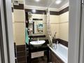 2-комнатная квартира · 70 м² · 1/16 этаж, мкр Юго-Восток, Пр.Шахтёров 60 за 32 млн ₸ в Караганде, Казыбек би р-н — фото 21