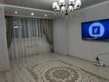 2-комнатная квартира · 70 м² · 1/16 этаж, мкр Юго-Восток, Пр.Шахтёров 60 за 32 млн ₸ в Караганде, Казыбек би р-н — фото 6