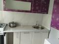 1-комнатная квартира · 30 м² · 1/5 этаж, мкр Орбита-2 36 за 230 000 ₸ в Алматы, Бостандыкский р-н — фото 6