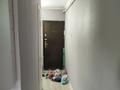 1-комнатная квартира · 30 м² · 1/5 этаж, мкр Орбита-2 36 за 230 000 ₸ в Алматы, Бостандыкский р-н — фото 7