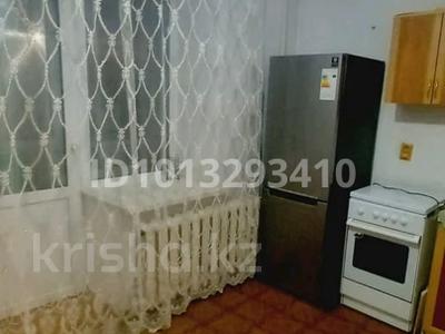 1-комнатная квартира · 40 м² · 1/5 этаж, Коктем за 120 000 ₸ в Кокшетау