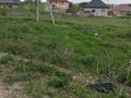 Участок · 6 соток, Ул. Кереге — Каскелен колцевой жақта кафе Рахметке жетпей, жолды бойында ос.Кереге за 8 млн ₸ в Шалкар — фото 5