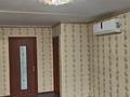 3-бөлмелі пәтер · 58.4 м² · 4/6 қабат, Гагарина 12А, бағасы: ~ 18 млн ₸ в Рудном — фото 16
