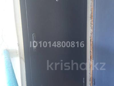 1-комнатная квартира · 31 м² · 5/5 этаж, Улытауская 94 94 — Продаётся уютная квартира в тихом дворе. Отличное расположение: рядом автостанция, базар, аллея для прогулок. Напротив дома — школа и магазин “Светофор”. Всё необходимое для комфортной жизни в пешей доступности. за 5.5 млн ₸ в Сатпаев