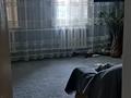 Жеке үй · 8 бөлме · 120 м² · 6 жүзд., Шевченко 3, бағасы: 30 млн ₸ в Таразе — фото 4