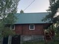 Дом · 2 комнаты · 100 м², Бухтарма — Пляжа союз за 25 000 ₸ в Новой бухтарме — фото 7