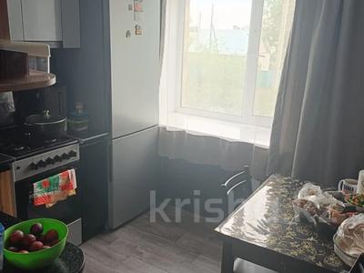 3-комнатная квартира · 58 м² · 2/5 этаж, Карла Маркса 16 за 6.8 млн 〒 в Шахтинске