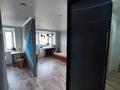 1-бөлмелі пәтер · 32.2 м² · 5/5 қабат, Парковая, бағасы: 8.5 млн ₸ в Рудном — фото 4