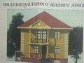 Участок · 7 соток, мкр Атырау за 89 млн ₸ в Алматы, Медеуский р-н — фото 3