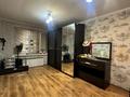 3-бөлмелі пәтер · 64 м² · 1/5 қабат, Айтиева 114, бағасы: 43 млн ₸ в Алматы, Алмалинский р-н — фото 16