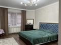4-бөлмелі пәтер · 132 м² · 3/5 қабат, мкр. Алтын орда, Молдагуловой, бағасы: 51 млн ₸ в Актобе