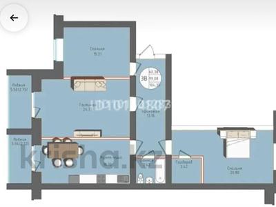 3-комнатная квартира · 104.35 м² · 6/9 этаж, Абулкасымова за 46.3 млн ₸ в Кокшетау