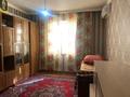 Отдельный дом • 4 комнаты • 168.9 м² • 10 сот., К. Нурмаханова 17 за 45 млн 〒 в Туркестане — фото 20