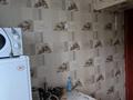 2-бөлмелі пәтер · 45 м² · 3/4 қабат, мкр №1 75, бағасы: 210 000 ₸ в Алматы, Ауэзовский р-н — фото 10