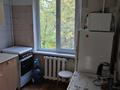 2-бөлмелі пәтер · 45 м² · 3/4 қабат, мкр №1 75, бағасы: 210 000 ₸ в Алматы, Ауэзовский р-н — фото 12