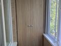 2-бөлмелі пәтер · 45 м² · 3/4 қабат, мкр №1 75, бағасы: 210 000 ₸ в Алматы, Ауэзовский р-н — фото 4