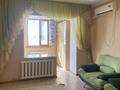 3-комнатная квартира · 60 м² · 5/5 этаж, 3 укреплений квартал — Ескі базардың дәл жаңы, Асхар магазинінің арты за 150 000 ₸ в  — фото 15