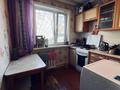 3-комнатная квартира · 61.1 м² · 1/5 этаж, Нурсултана Назарбаева 7 за 19.6 млн ₸ в Павлодаре — фото 10