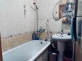 3-комнатная квартира · 61.1 м² · 1/5 этаж, Нурсултана Назарбаева 7 за 19.6 млн ₸ в Павлодаре — фото 12
