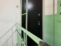 3-бөлмелі пәтер · 70 м² · 3/3 қабат, Самғау ш/а, Кокорай 45, бағасы: 35 млн ₸ в Алматы, Алатауский р-н — фото 11