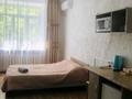 1-комнатная квартира · 33 м² · 2/5 этаж, Виноградова, Карбышева 34 — Виноградова за 11 000 ₸ в Усть-Каменогорске — фото 8