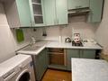 2-бөлмелі пәтер · 45 м² · 5/5 қабат, мкр Орбита-2, бағасы: 300 000 ₸ в Алматы, Бостандыкский р-н — фото 12