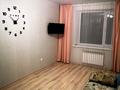 2-бөлмелі пәтер · 60 м² · 7/9 қабат, Береке 58, бағасы: 195 000 〒 в Костанае — фото 10