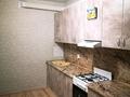 2-бөлмелі пәтер · 60 м² · 7/9 қабат, Береке 58, бағасы: 195 000 〒 в Костанае — фото 16