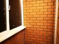 2-бөлмелі пәтер · 60 м² · 7/9 қабат, Береке 58, бағасы: 195 000 〒 в Костанае — фото 33