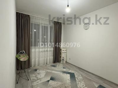 2 комнаты · 48 м² · 2 этаж, мкр Самгау — Рыскулова Петрова ЖК Ырысты за 60 000 ₸ в Алматы, Алатауский р-н