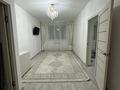 2 комнаты · 48 м² · 2 этаж, мкр Самгау — Рыскулова Петрова ЖК Ырысты за 60 000 ₸ в Алматы, Алатауский р-н — фото 3