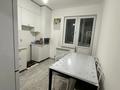 2 комнаты · 48 м² · 2 этаж, мкр Самгау — Рыскулова Петрова ЖК Ырысты за 60 000 ₸ в Алматы, Алатауский р-н — фото 6