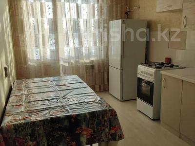 1-комнатная квартира · 42.4 м² · 3/4 этаж, Микрорайон Береке за 18.5 млн ₸ в Костанае