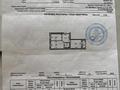 2-бөлмелі пәтер · 47.2 м² · 6/13 қабат, Тархана 9 — Бейсекбаева, бағасы: 29.5 млн ₸ в Астане, р-н Байконур — фото 12
