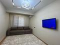 2-бөлмелі пәтер · 75 м² · 6/10 қабат, Наурызбай батыра 127 — Сатпаева, бағасы: 98 млн ₸ в Алматы, Бостандыкский р-н — фото 17
