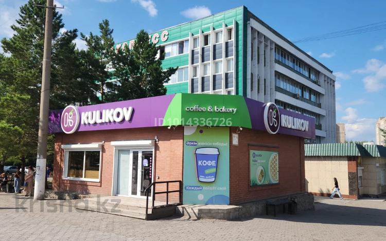 Магазин кофейня · 65 м² за 35 млн ₸ в Темиртау — фото 5