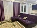2-комнатная квартира · 60 м² · 5/9 этаж, Ш. Кудайбердыулы 31 за 260 000 ₸ в Астане, Алматы р-н — фото 2
