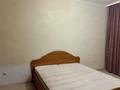 2-комнатная квартира · 60 м² · 5/9 этаж, Ш. Кудайбердыулы 31 за 260 000 ₸ в Астане, Алматы р-н — фото 4