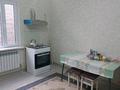 Отдельный дом · 2 комнаты · 79.4 м² · 8 сот., мкр Асар-2 137 — улица Атакент за 31 млн ₸ в Шымкенте, Абайский р-н — фото 20