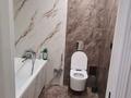 3-комнатная квартира · 70 м² · 11/16 этаж, Егизбаева 3, 5 — Каныша Сатпаева за 70.5 млн ₸ в Алматы, Бостандыкский р-н — фото 10
