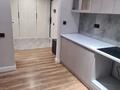 3-комнатная квартира · 70 м² · 11/16 этаж, Егизбаева 3, 5 — Каныша Сатпаева за 70.5 млн ₸ в Алматы, Бостандыкский р-н — фото 3