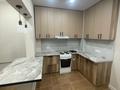 1-бөлмелі пәтер · 47 м² · 1/5 қабат, Айнабұлақ-4 ш/а. 173, бағасы: 300 000 ₸ в Алматы, Жетысуский р-н