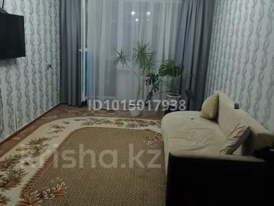 2-бөлмелі пәтер · 45.2 м² · 4/5 қабат, Мясокомбинат ш/а., Гагарина 36/1, бағасы: 14.8 млн ₸ в Уральске, мкр Мясокомбинат
