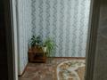 2-комнатная квартира · 45.2 м² · 4/5 этаж, мкр Мясокомбинат, Гагарина 36/1 за 14.8 млн ₸ в Уральске — фото 2