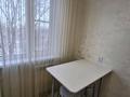 1-бөлмелі пәтер · 31 м² · 4/5 қабат, мкр 5, Тургенева 96/2, бағасы: 12 млн ₸ в Актобе — фото 22