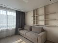 2-комнатная квартира · 55.7 м² · 16/18 этаж, Жандосова 94а — Утепова 31, Рамс Сити за 46.5 млн ₸ в Алматы, Бостандыкский р-н — фото 14