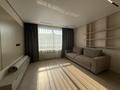 2-комнатная квартира · 55.7 м² · 16/18 этаж, Жандосова 94а — Утепова 31, Рамс Сити за 46.5 млн ₸ в Алматы, Бостандыкский р-н — фото 15